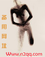 生生［病娇 灵异］